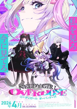 老宅改造漫画阅览室的占位图